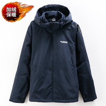 361 suede winewear mens clothing 2021 winter new 361-degree plus suede warm sports jacket with cap windproof blouse