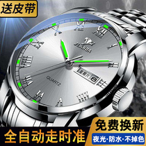 Swiss taxi list fully automatic mechanical watch male and female watches waterproof double calendar couple  light lavish luminous minimis