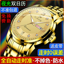 Switzerlands top  table ultra-thin fully automatic mechanical watch womens watches waterproof double calendar night light delicately minimalist