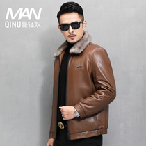Mink coat coat coat leather leather mens whole mink mink inner short goatskin lapel fur one winter