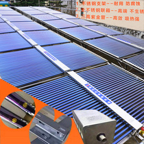 Commercial solar hot water engineering system engineering Joint box hotel hotel collector engineering module 50 pipe