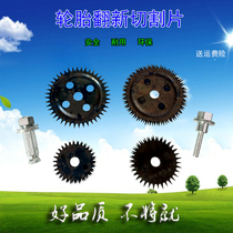Tire retreading cutting tool gear-shaped grinding head grinding tool grinding rubber high and low speed optional