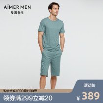 Mr Loves new cool bamboo ice silk mens short-sleeved home suit suit