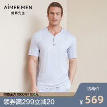 aimer men Mr aimer enjoys silky home Y-neck Pullover short-sleeved top mens pajamas NS41C093