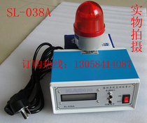 SL-038A grounding system monitoring alarm static grounding alarm grounding system monitoring alarm