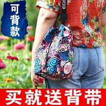 SLR camera portable protective cover micro single storage bag Canon Nikon Sony inner bile bag thick shock absorption Photography