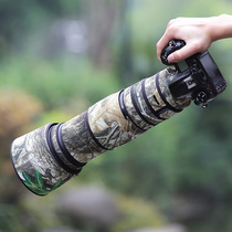 NIKON250 Nikon 200-500mmf 5 6ED VR telephoto lens 200 500 camouflage pao yi 200500