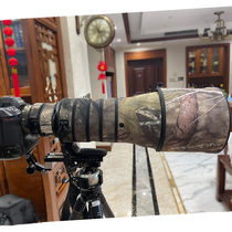 Suitable for NIKON Nikon Z 400mm F2 8 TC VR S long fixed focus lens camouflage gun jacket protective sleeve 428