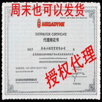 MTD8M Italy 5M mogo di MEGADYNE14M wire T10 polyurethane T5 belt AT5 belt T5