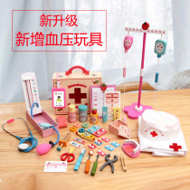 Doctor toy set girl boy children injection tool medical box Princess House baby nurse