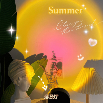 Sunset light photography mini net red ins photo sunset light Sunset light Dusk projection atmosphere light Day does not fall