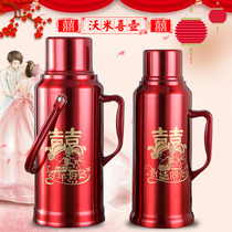 Warmi wedding thermos red stainless steel thermos to marry a pair of thermos thermos boiling water bottles wedding supplies