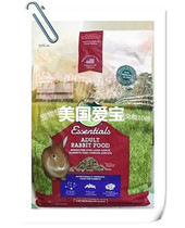 Breaking Bag American Love Bao Young Rabbit Becomes Rabbit Grain Young Adult Pig Grain Dragon Cat 3 lbs 5 lbs 10 lbs-Packaging breakage