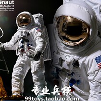 BLITZWAY BW-SS-21101 1 4 Astronauts 2 0 Apollo 11 statue in batches to stock