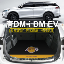 2021 BYD Tang Trunk Mat Custom Cartoon Tail Mat Tang ev Tang dmi Trunk Mat
