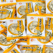 Mrs. Su Baishou pumpkin seeds 500g fried goods cooked pumpkin seeds salt baked snacks pepper plain sunflower seeds