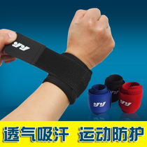 Sports wrist protection Badminton Basketball Tennis Volleyball bandage Wrist sprain Fitness summer warm protective gear Men and women