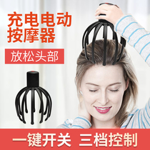 Soul extractor head scalp massage instrument electric head scratching physiotherapy device Meridian dredging artifact for migraine headache