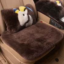 Pure wool car seat cushion in winter thickened warm cashmere three-piece set without backrest seat cushion single pad seat cushion