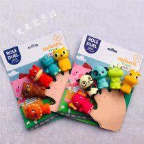 American Baby Finger Puppets Cute Animal Hands Puppet Baby Toys Over Home Kindergarten Parent-child Storytelling Props