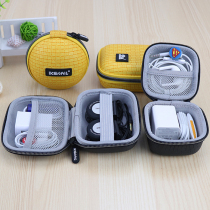 IKSNAIL data line charger containing box u shield headphone storage bag portable charging treasure pack hard protective sleeve