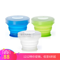 Humangear folding Cup portable outdoor water cup silicone environmental protection travel mug multifunctional telescopic Cup