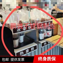 KFC small appliances stainless steel small pieces breakfast preparation coffee rack