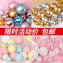 Gold ball silver ball cake plug-in cake decoration ins round foam ball birthday cake dessert table plug-in decoration