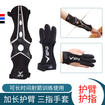 Reverse bow arm guard three finger gloves traditional beauty hunting composite bow and arrow protector set archery Mediterranean finger cover