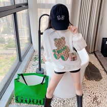 Girl Little Bear Weater 2022 Spring and autumn clothes new children Yangqi Han version Girl Clothing Girl Casual cover Jacket Tide