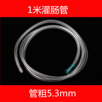 Plastic pipe 29cm 0 5 m 1 m extension pipe connecting pipe suction pipe hose
