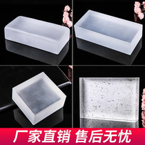 Solid glass brick square transparent fine grinding brick hotel guest restaurant partition wall bar Garden background wall Crystal brick