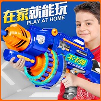 Bullet gun Gatling toy gun Heat electric burst childrens soft bullet gun Barrett simulation boy sucker gun