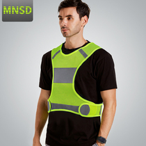 MNSD Reflective Safety Vest Nighttime Riding Horse Chia Walking Outdoor Sports Luminous Clothes Jacket