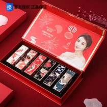 MANSLY Chinese style lipstick set holding moisturizing waterproof opening lipstick matte Forbidden City National Network Red Valentines Day