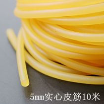 Solid slingshot rubber band 2 tie tendons 3 3 5 4 5 no frame traditional latex tennis lost rope tie fishing