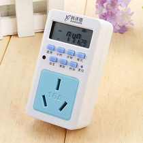 Electric car car charging timing socket 16a timer household water heater intelligent automatic power off switch