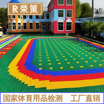 Rongce assembled suspension floor kindergarten outdoor school playground roller skid non-slip suspension type assembled floor mat