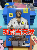 Gorilla iphone11 12 13promax XS MAX XR Full screen HD tempered film 3D film