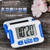 Electronic countdown timer timer reminder milk tea shop timer commercial kitchen dedicated timekeeper 332