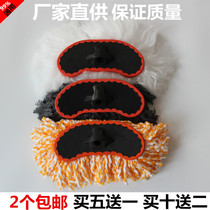 Car wash universal brush head nano fiber pure cotton thread milk silk replacement mop head retractable stainless steel pole