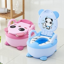 Small toilet mens treasure toilet toilet baby baby shit pull Baba splash-proof urine toilet training artifact child