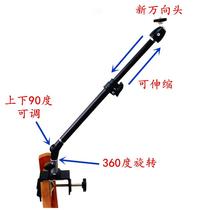 Bracket small extremely strong light rice fruit MPHCZ2467 pass household micro projector universal desktop headboard