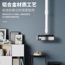 Projector bracket Ceiling frame pylons Hanging for Xiaomi pole rice nuts BenQ telescopic installation Office home