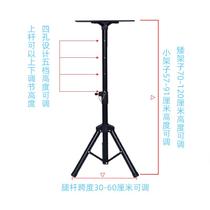 Projector shelf bracket projector floor tripod household bedside tray with pan tilt folding portable mobile