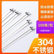 304 stainless steel cable ties 12*300 self-locking metal tie 1 m 1 2 m cable tray lashing strap hoop