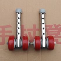Wheelchair Walker rehabilitation elderly four-legged crutch Walker walking assist assist Walker armrest frame elderly