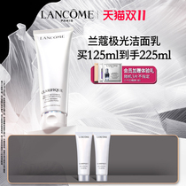 (Double 11 snapped up) Lancome Aurora facial cleanser amino acid mild and non-tight mixed oil facial cleanser