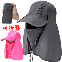 Outdoor sunscreen fishing hat male face sun fishing shade mask breathable UV resistant hiking cap plus size