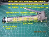 Textile Machinery Accessories] Xiangtan Textile Machinery Zhaoshan Brand FU205-150 Longer High Pressure Grease Textile Hand Clamp